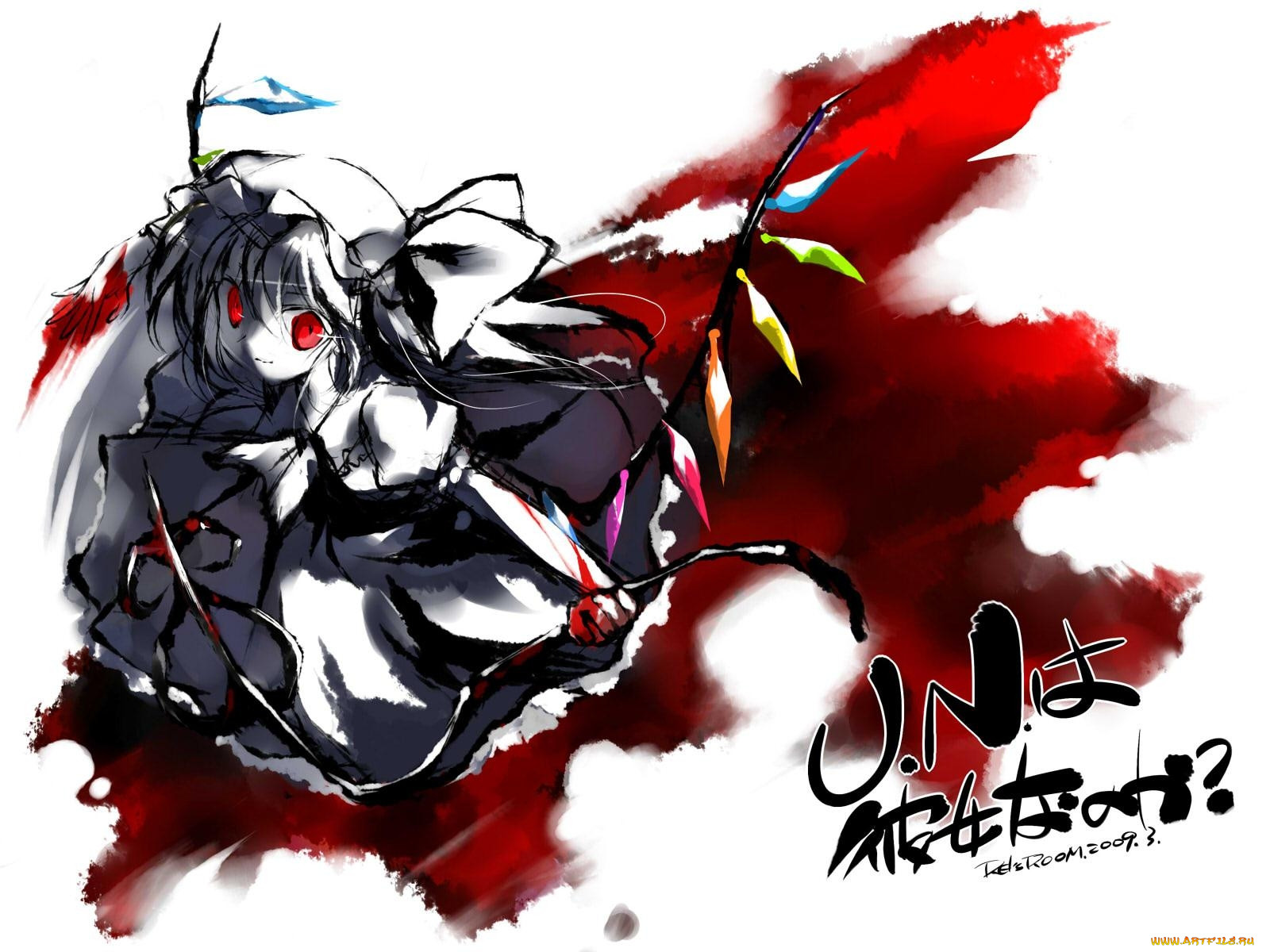 , touhou